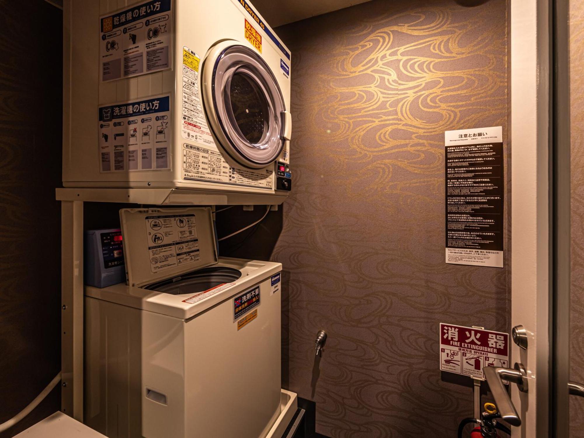 Apa Hotel Shin Osaka Eki Tower Buitenkant foto